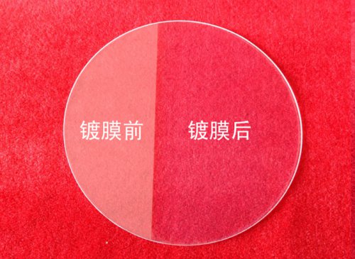 鍍膜前后對比